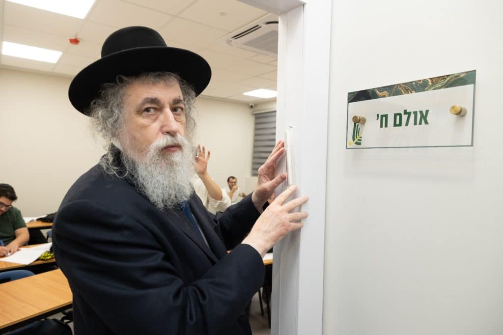 בית שמש: נקבעו מזוזות במרכז להכשרה מקצועית