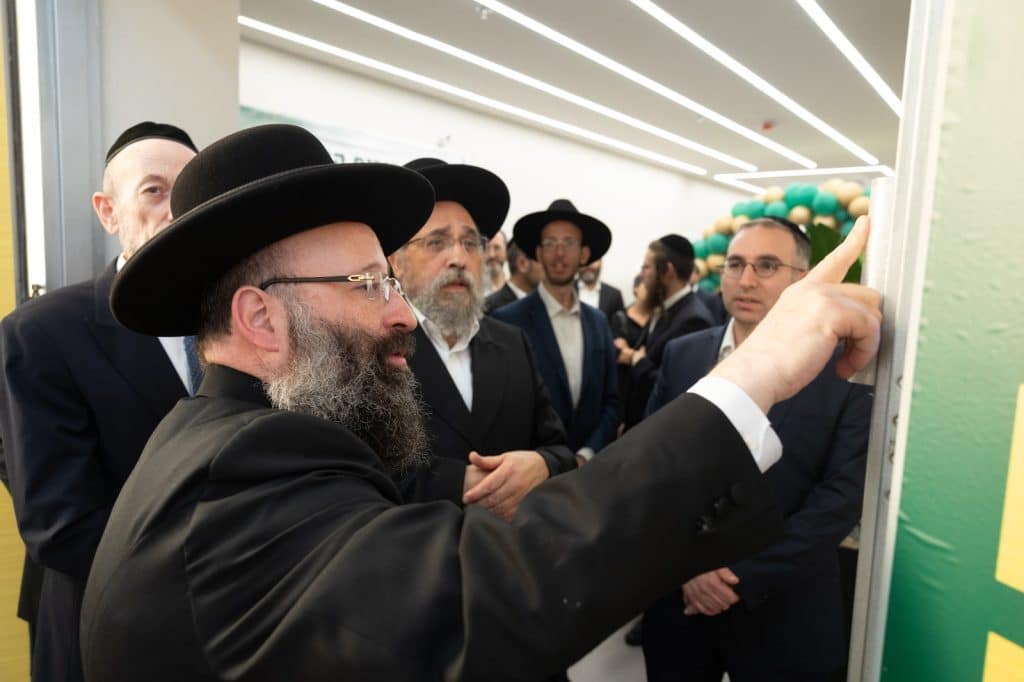 בית שמש: נקבעו מזוזות במרכז להכשרה מקצועית