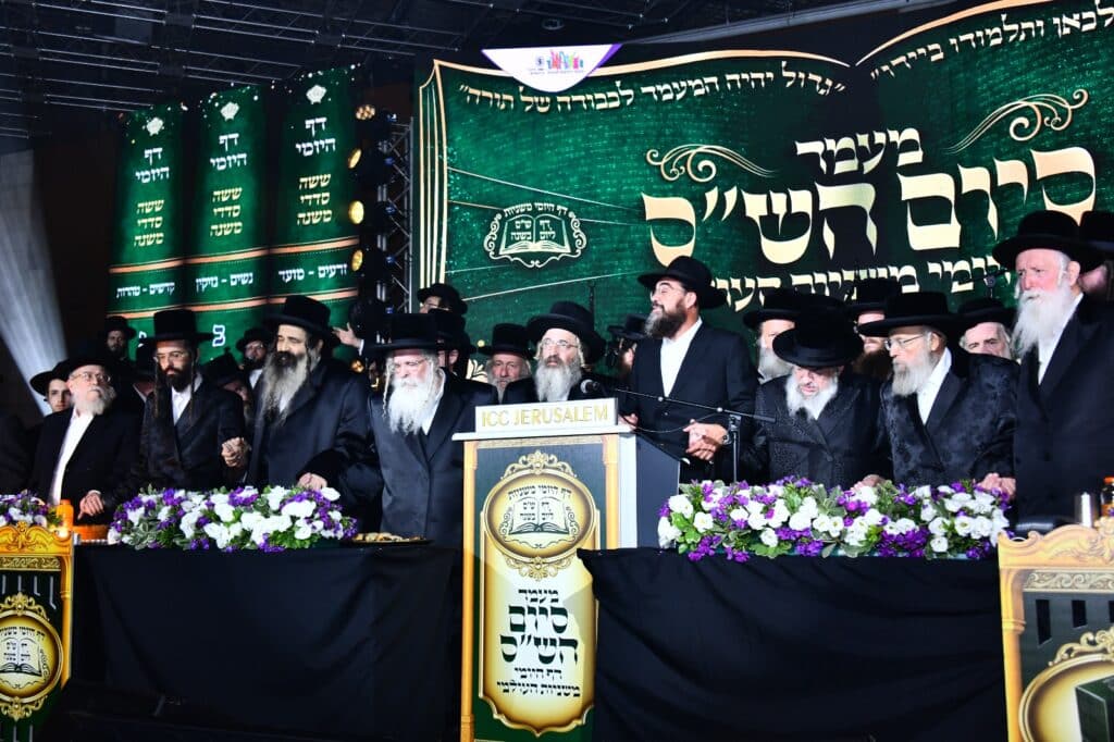 במעמד רבנים: אלפים השתתפו בסיום משניות העולמי