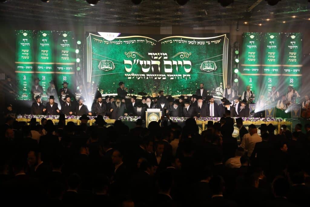 במעמד רבנים: אלפים השתתפו בסיום משניות העולמי