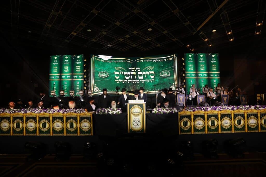 במעמד רבנים: אלפים השתתפו בסיום משניות העולמי