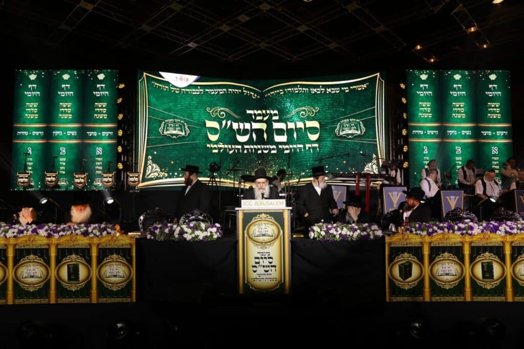 במעמד רבנים: אלפים השתתפו בסיום משניות העולמי