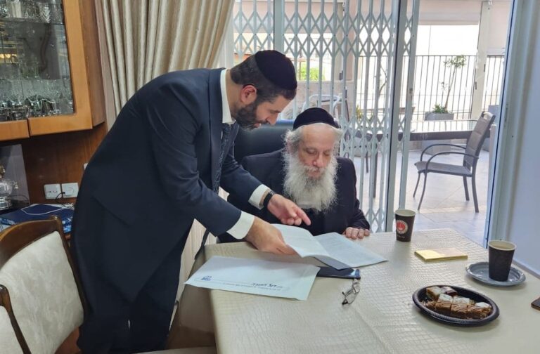 הווטו על זייברט הוסר: נחתם הסכם בין דגל לאגודה
