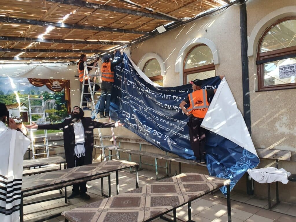 העיר אומן מתכוננת לחג הסוכות