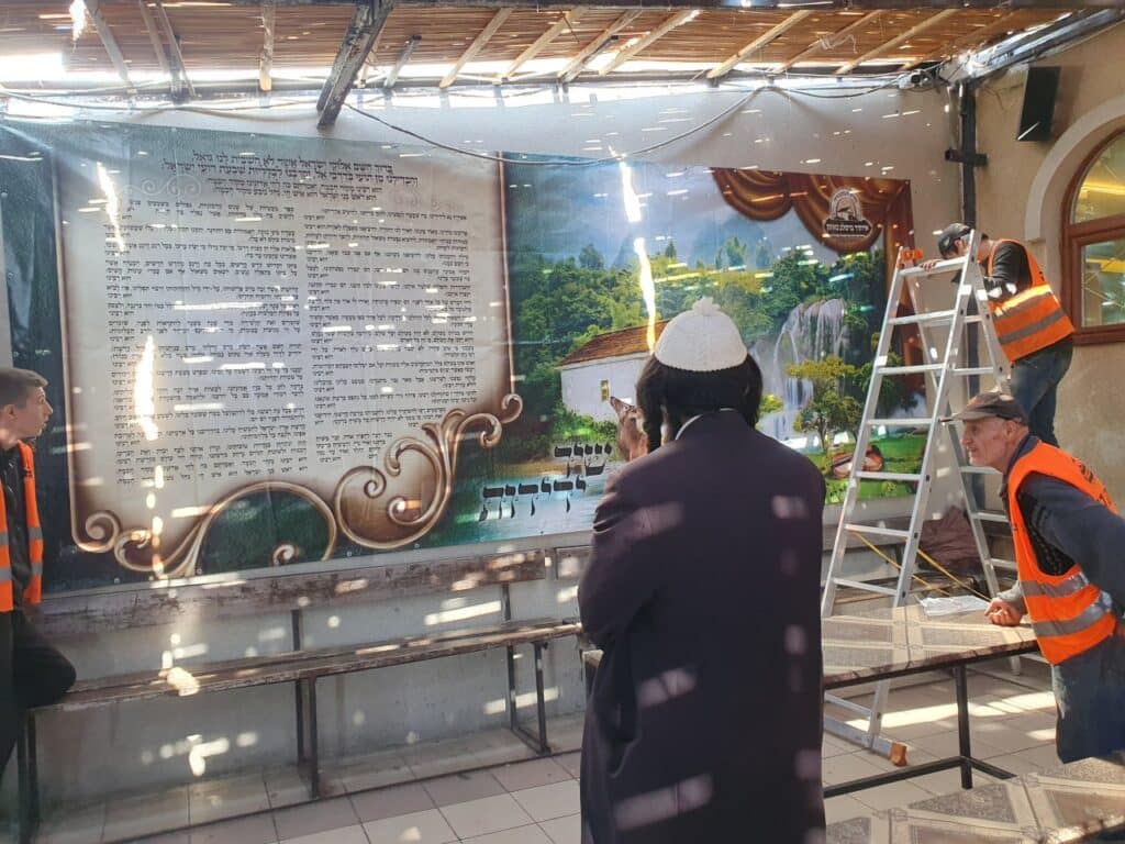 העיר אומן מתכוננת לחג הסוכות