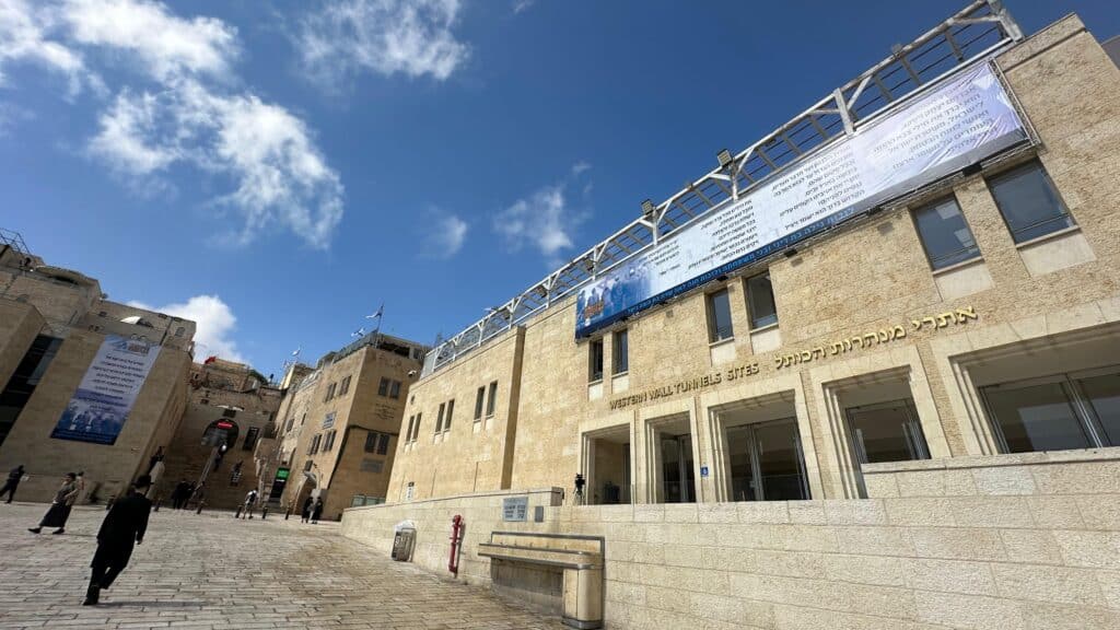 בכותל המערבי התפללו לשלום חיילי צה"ל ולחזרת השבויים