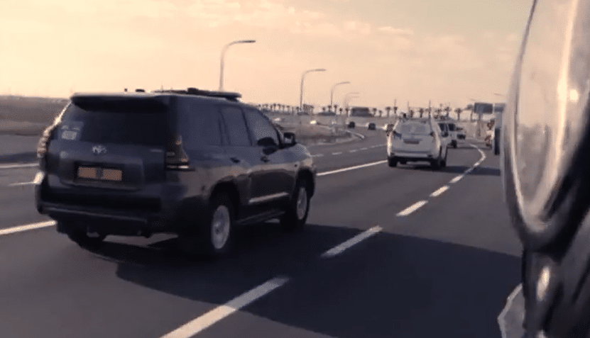 ביידן המריא לארה"ב, המשטרה מסכמת