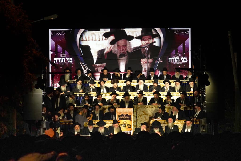 מעמד הקבלת פני רבו אצל הפלג הירושלמי