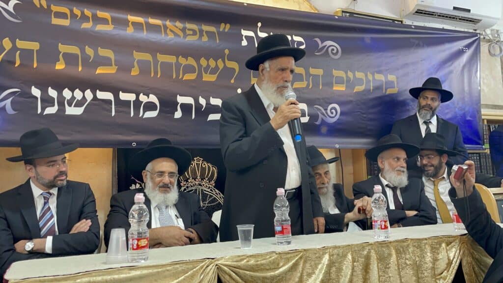 שמחת בית השואבה של התימנים בבני ברק