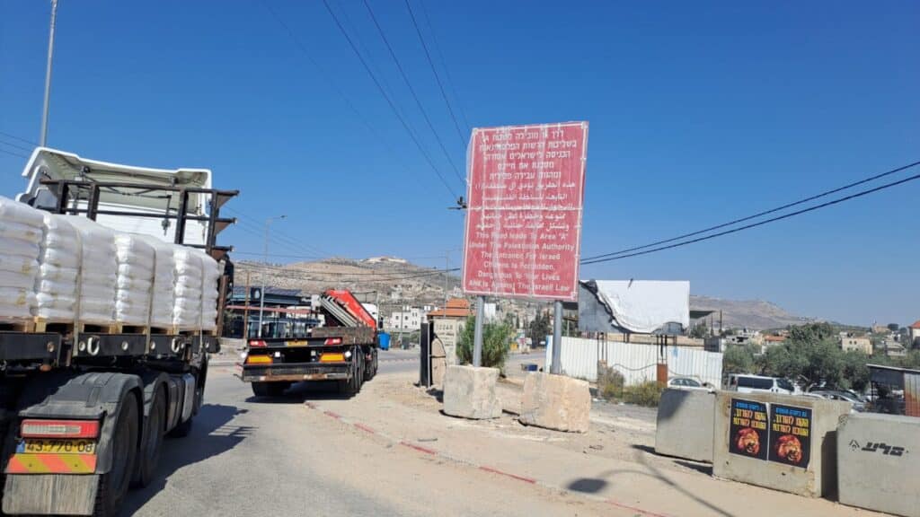 צה"ל הסיר את שלטי שטח A מכביש חווארה