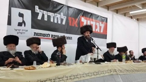 ברים: "נקים פורום שיהיה מחויב לציבור הירושלמי כל הקדנציה"