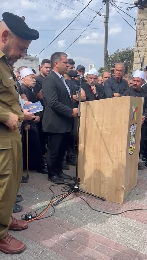 השר מהציונות הדתית נאם בהלוויית סא"ל עלים עבדאללה