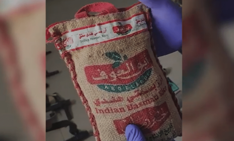 בחבילות אורז: חמאס הבריח תחמושת במסווה של סיוע הומניטרי