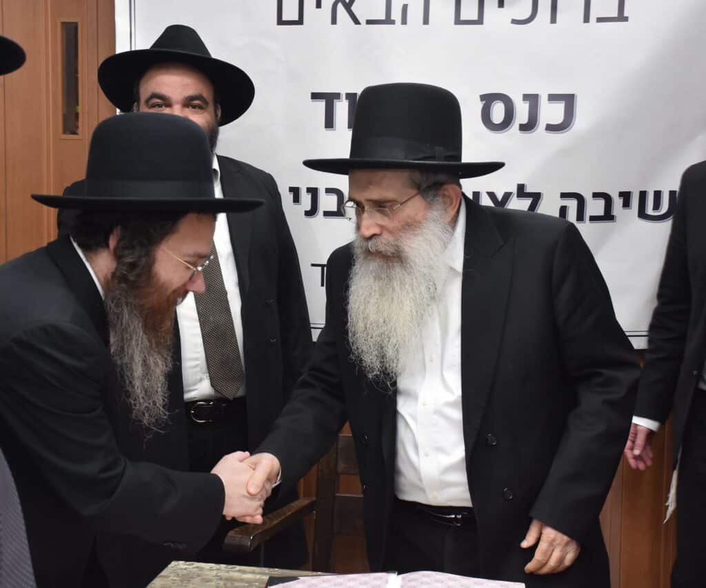 במעונו של חבר המועצת: כנס היסוד לישיבה לצעירים