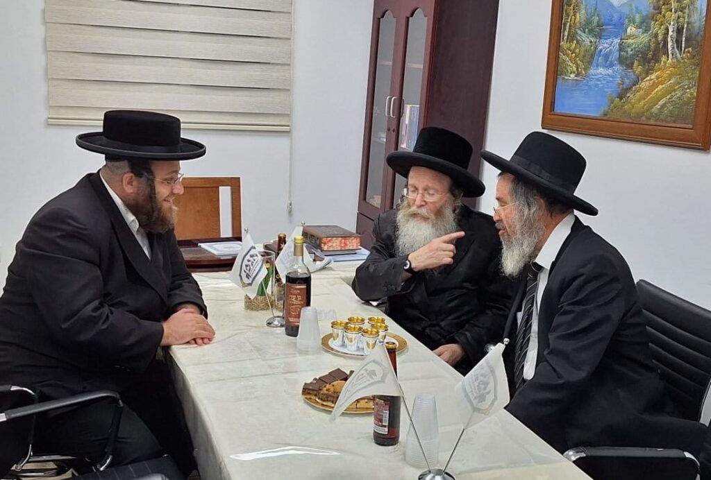 נפתחה המחלקה הרפואית לשידוכים