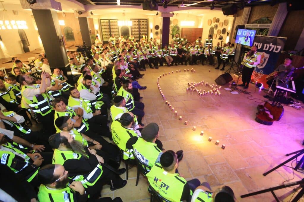 שרים ואישי ציבור השתתפו בערב העצמה למתנדבי זק"א ת"א