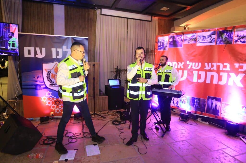 שרים ואישי ציבור השתתפו בערב העצמה למתנדבי זק"א ת"א