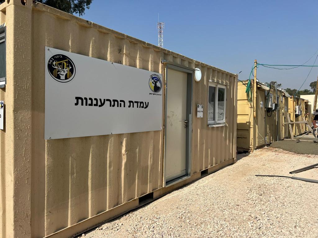 בצל המלחמה: ככה נערכים בצה"ל למזג אוויר סוער בצפון