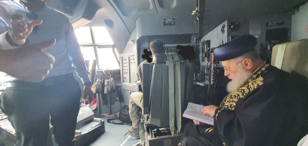 הראשל"צ לטייסים: "אתם מלמעלה ובחורי הישיבות מלמטה"