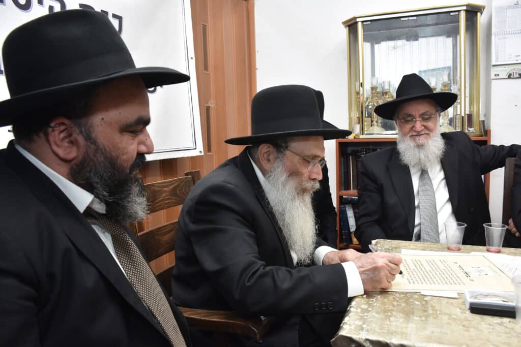 במעונו של חבר המועצת: כנס היסוד לישיבה לצעירים