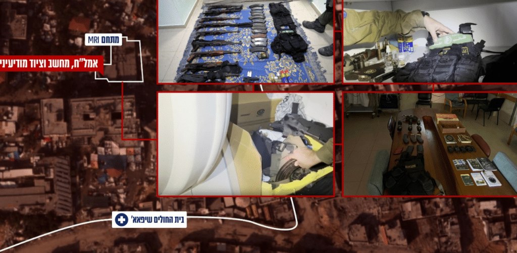 צה"ל ושב"כ חשפו מנהרת טרור מתחת לבית החולים שיפאא׳ צה"ל ושב"כ חשפו מנהרת טרור מתחת לבית החולים שיפאא׳