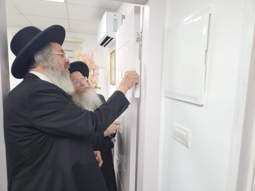 נפתחה המחלקה הרפואית לשידוכים