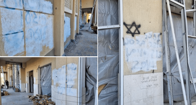 מרוב חמלה על העזתים: בצה"ל מתעסקים בכיסוי כתובות גרפיטי מרוב חמלה על העזתים: בצה"ל מתעסקים בכיסוי כתובות גרפיטי