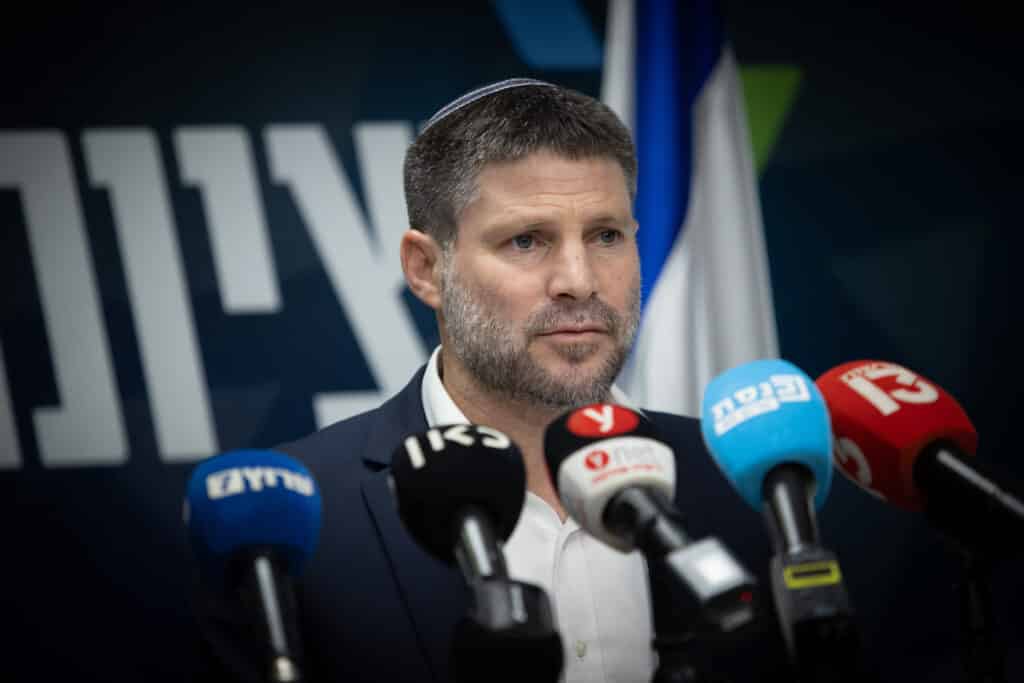 חדשות כלכלה