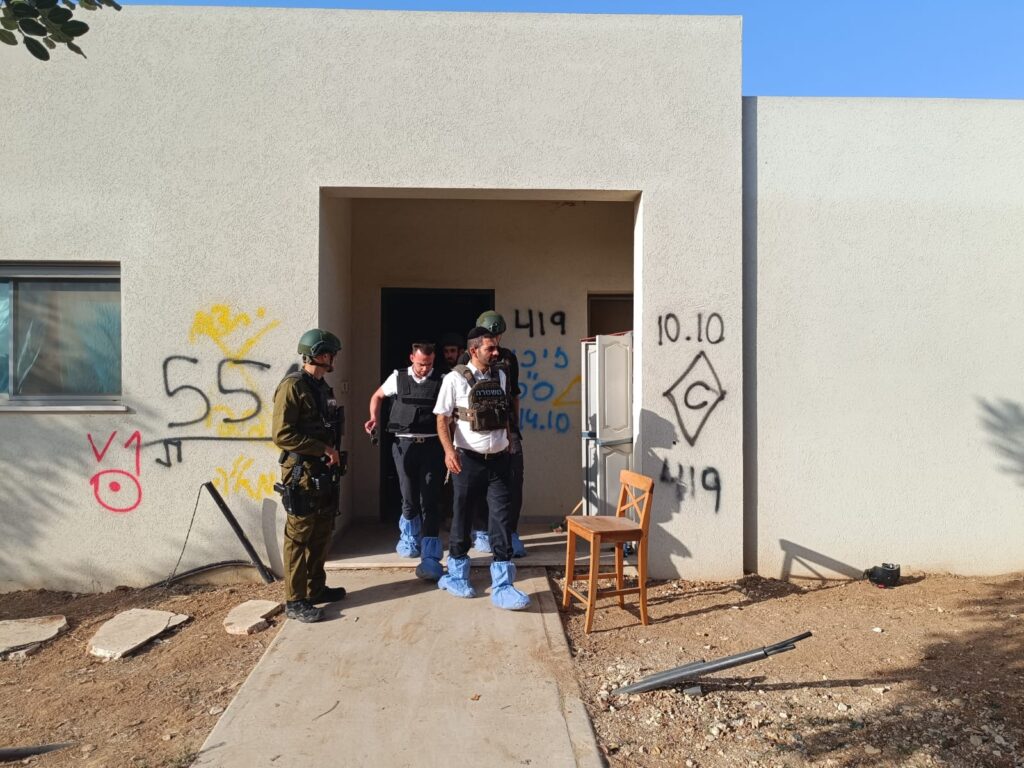 איצקוביץ' - החדשות החמות של המגזר החרדי