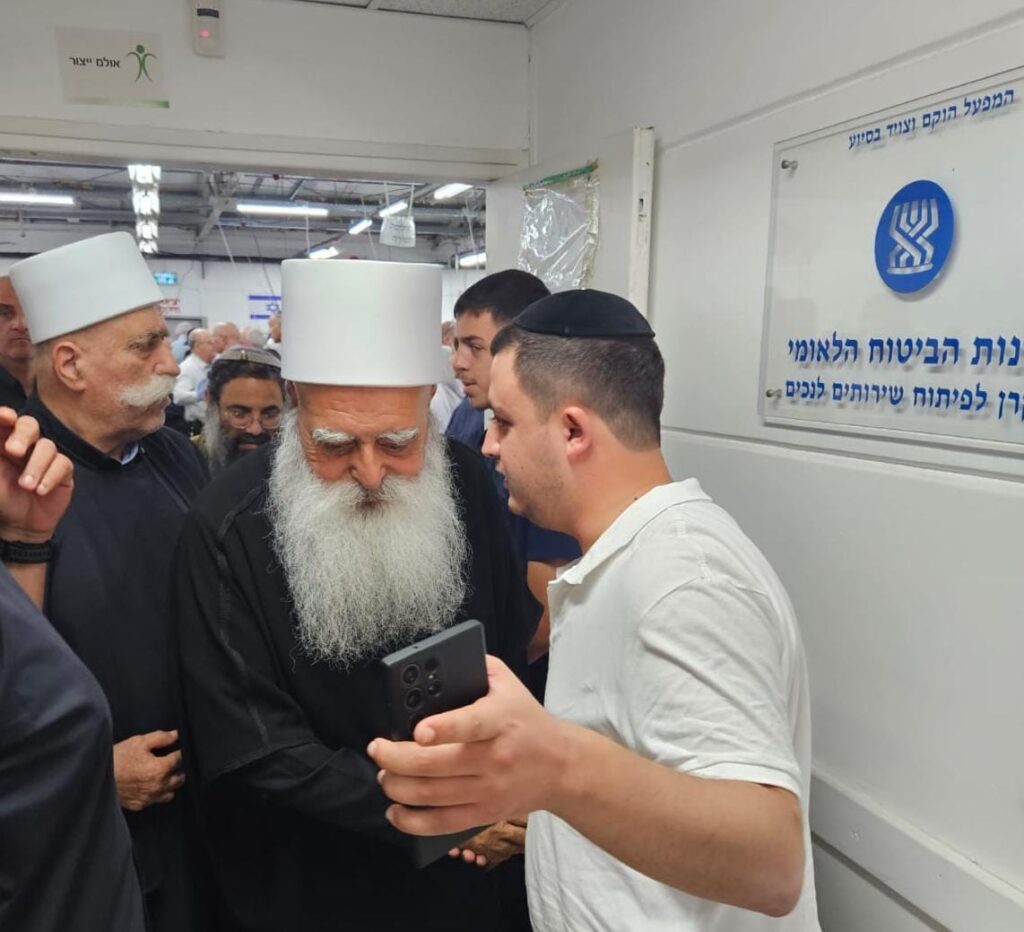 איצקוביץ' - החדשות החמות של המגזר החרדי