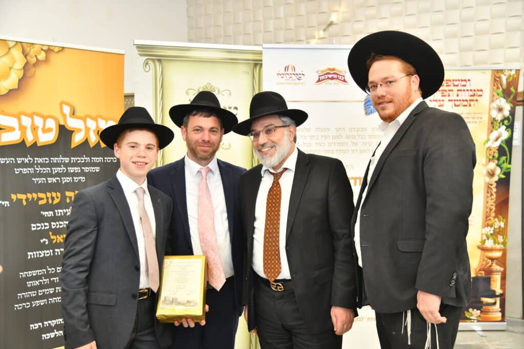 גלריה: יו"ר ש"ס בירמץ את בנו - צמרת המפלגה הגיעה לברך