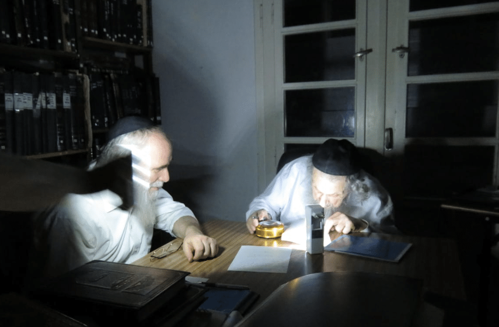 איצקוביץ' - החדשות החמות של המגזר החרדי