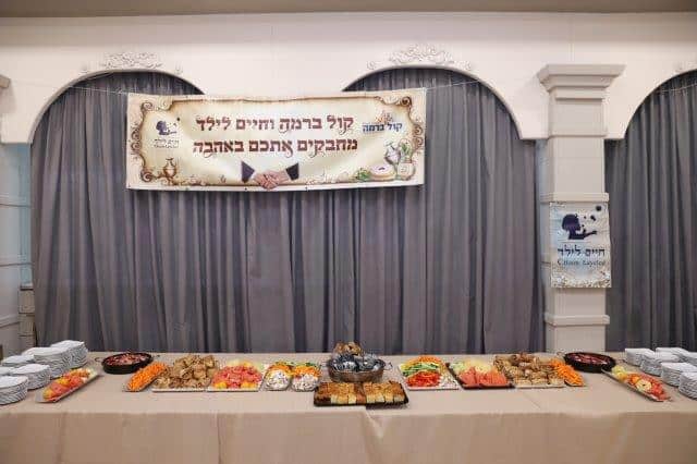 עשרות ילדים ובני משפחותיהם במסיבת חנוכה של 'חיים לילד'