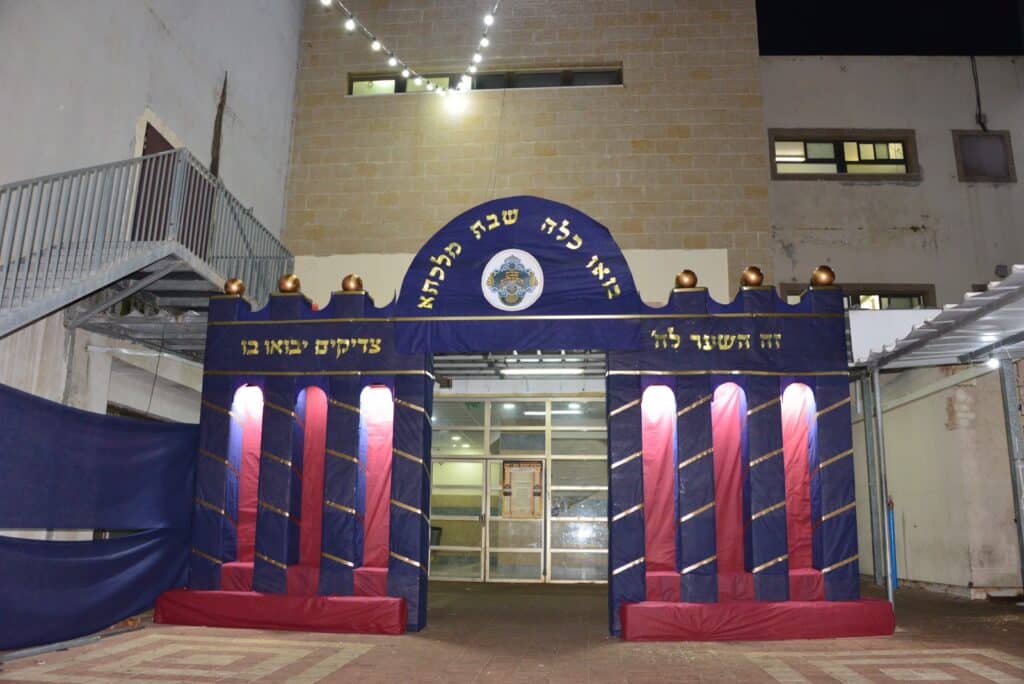 תלמידי ישיבת בעלזא באשדוד התאספו ל'שבת התעלות' אדירה תלמידי ישיבת בעלזא באשדוד התאספו ל'שבת התעלות' אדירה