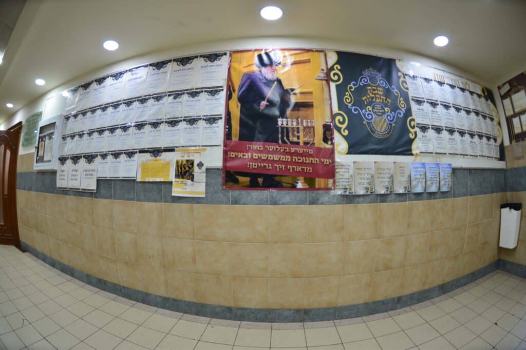 תלמידי ישיבת בעלזא באשדוד התאספו ל'שבת התעלות' אדירה תלמידי ישיבת בעלזא באשדוד התאספו ל'שבת התעלות' אדירה