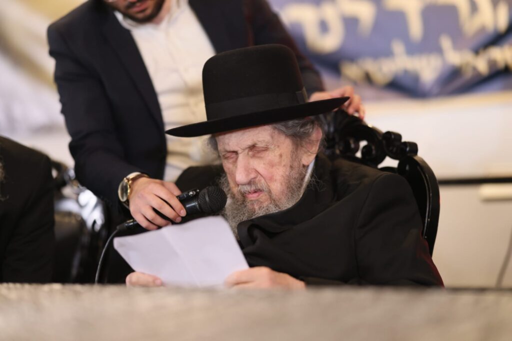 מעמד הרחבת גבולות הקדושה בפסגת זאב - מרכז