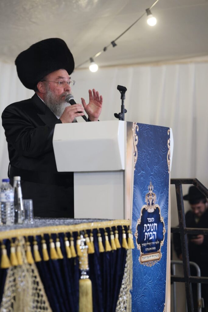 מעמד הרחבת גבולות הקדושה בפסגת זאב - מרכז