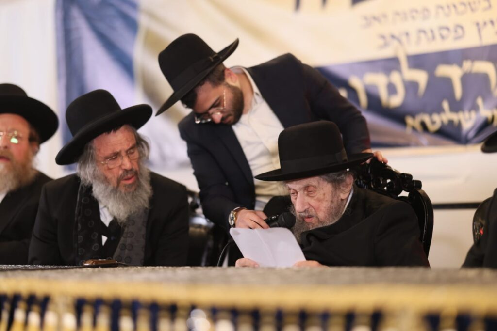 מעמד הרחבת גבולות הקדושה בפסגת זאב - מרכז