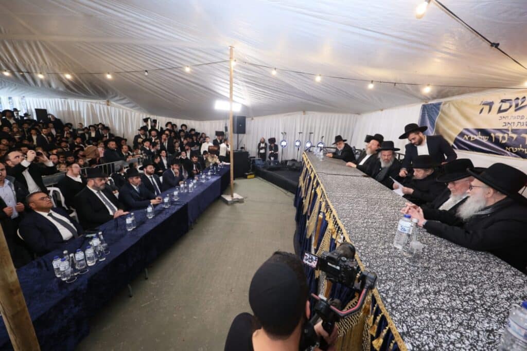 מעמד הרחבת גבולות הקדושה בפסגת זאב - מרכז