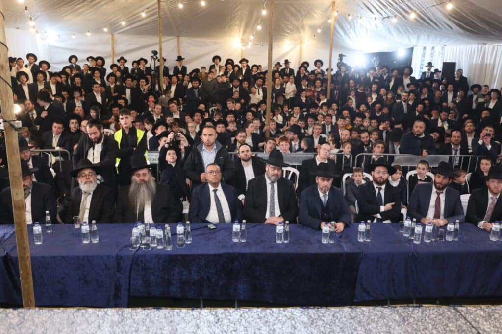 מעמד הרחבת גבולות הקדושה בפסגת זאב - מרכז