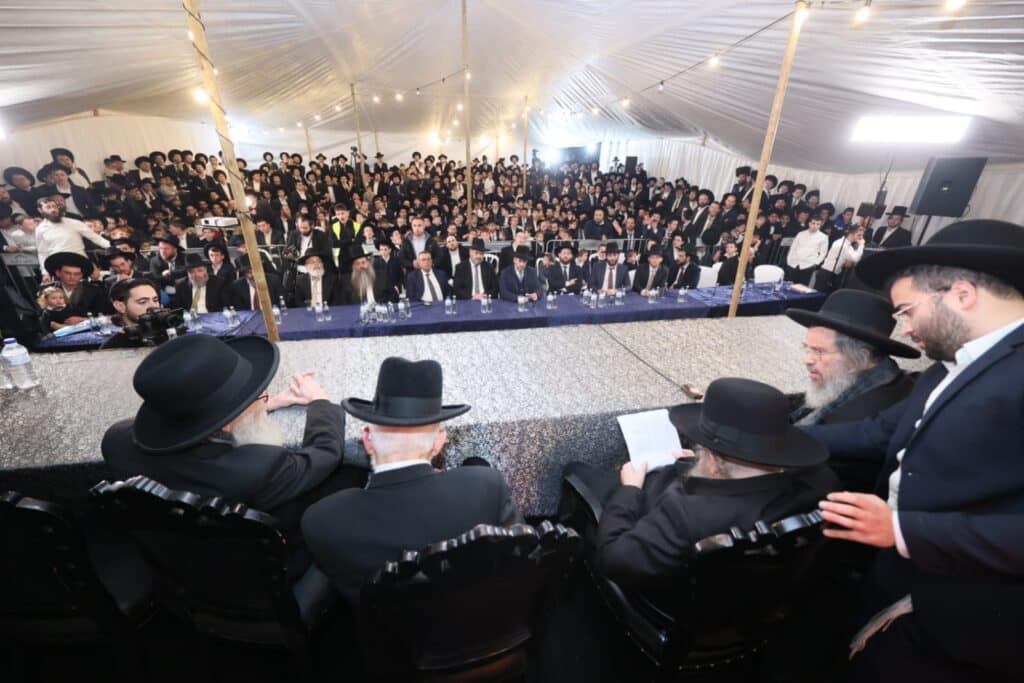 מעמד הרחבת גבולות הקדושה בפסגת זאב - מרכז