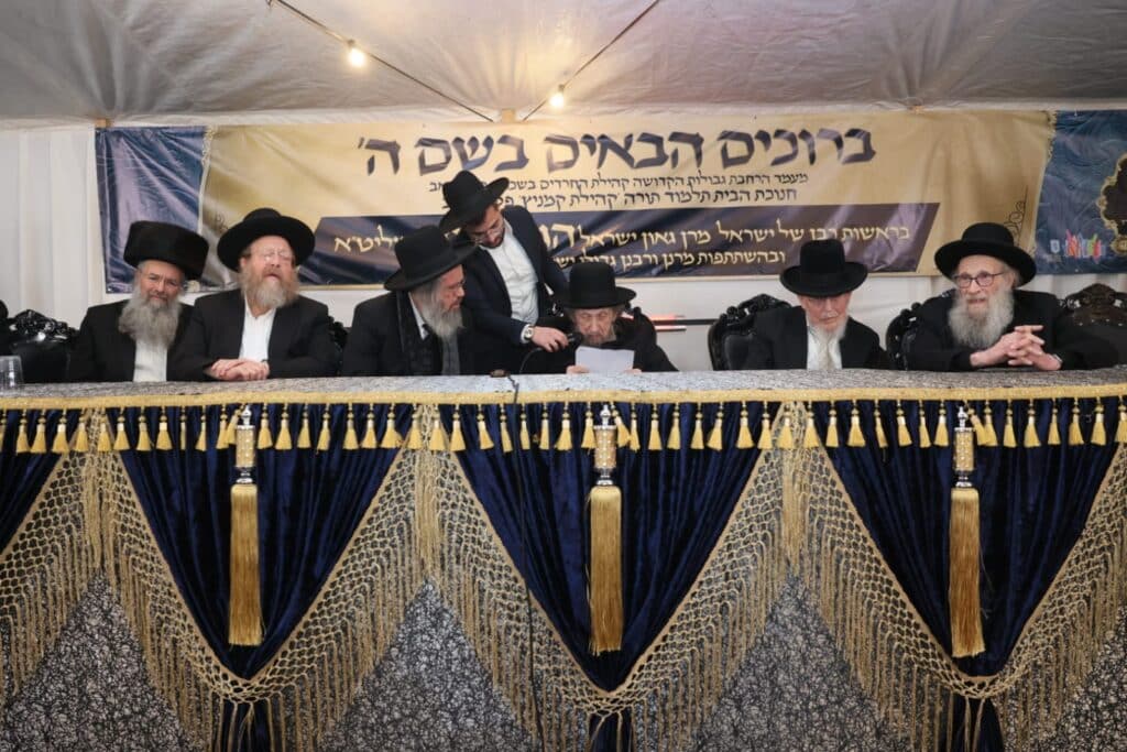 מעמד הרחבת גבולות הקדושה בפסגת זאב - מרכז