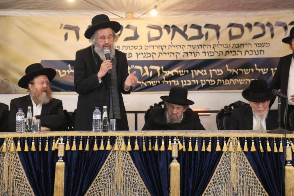 מעמד הרחבת גבולות הקדושה בפסגת זאב - מרכז