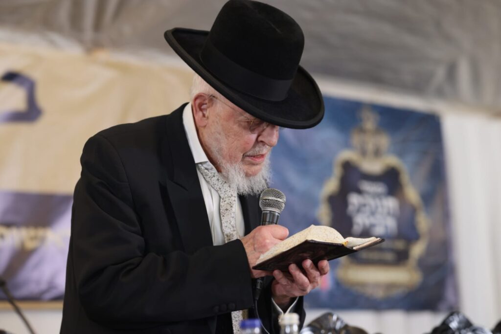 מעמד הרחבת גבולות הקדושה בפסגת זאב - מרכז