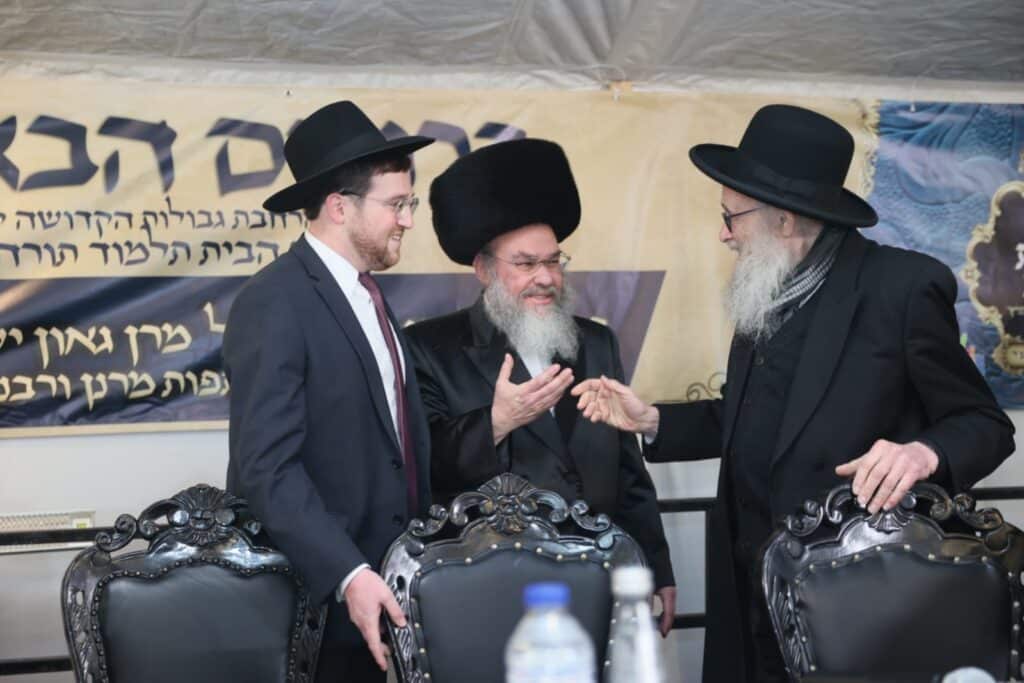 מעמד הרחבת גבולות הקדושה בפסגת זאב - מרכז