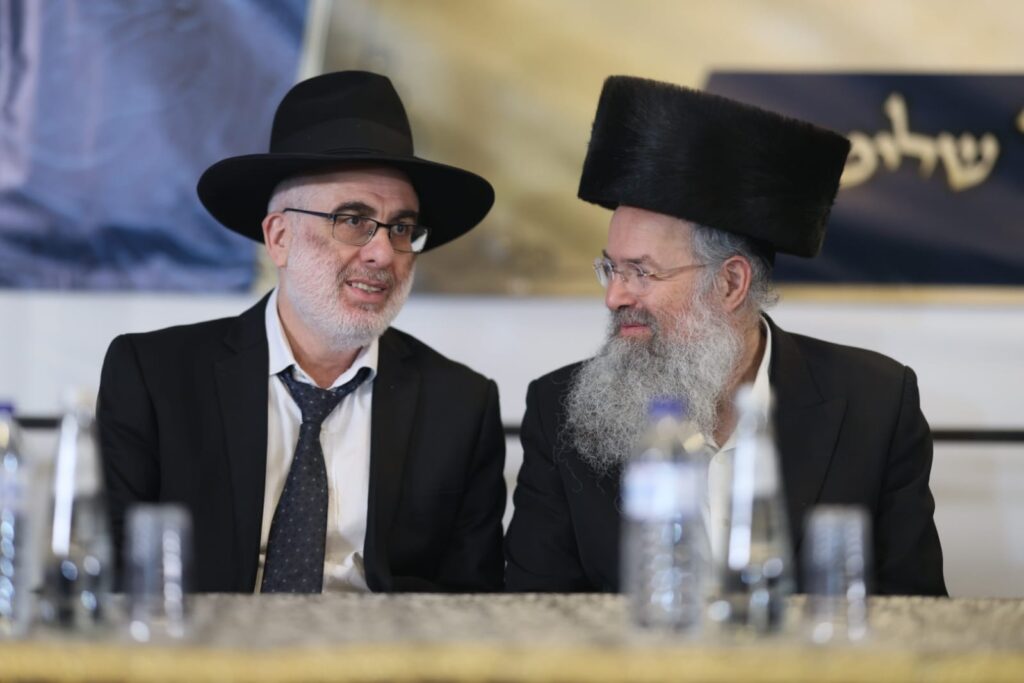 מעמד הרחבת גבולות הקדושה בפסגת זאב - מרכז