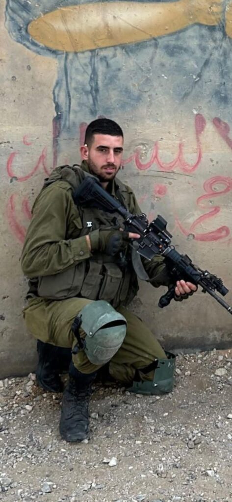 הותרו לפרסום שמותיהם של תשעה חללי צה"ל הי"ד - 6 נפצעו קשה