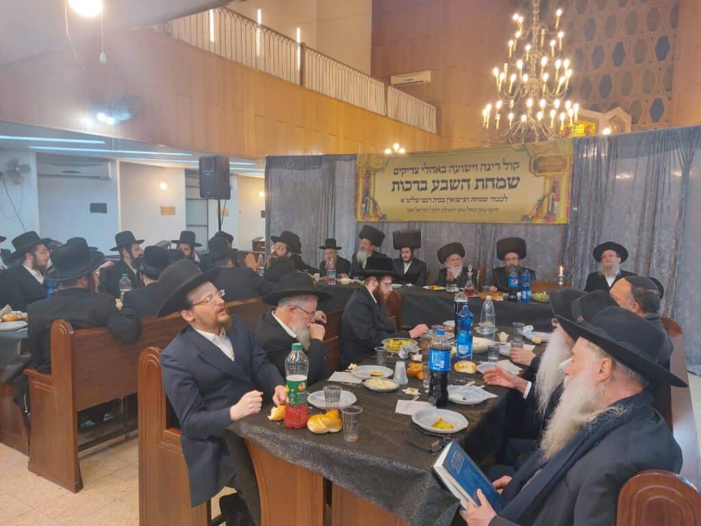 תיעוד: שמחת ש"ב לנכדת הגה"צ רבי מרדכי אויערבאך