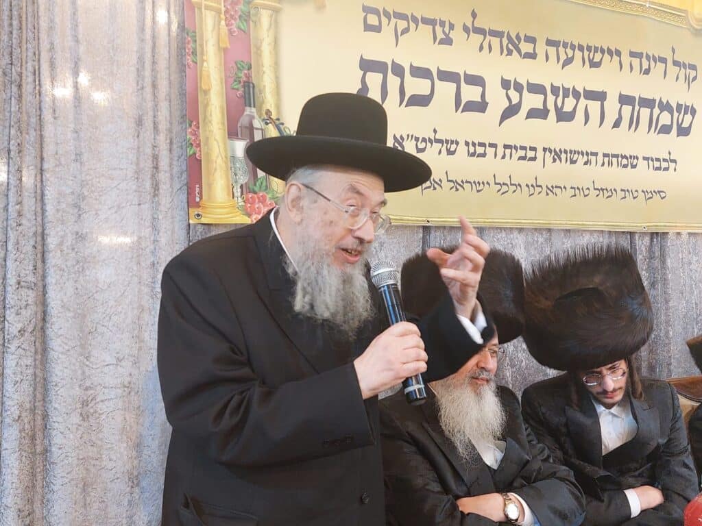 תיעוד: שמחת ש"ב לנכדת הגה"צ רבי מרדכי אויערבאך