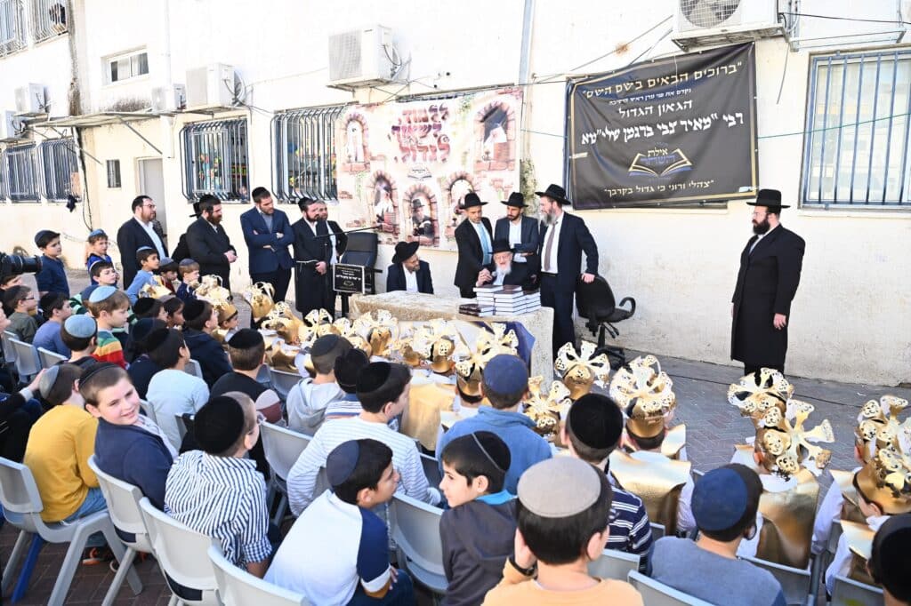 מרן הגרמ"צ ברגמן לילדים: "אתם יכולים להציל את כלל ישראל"